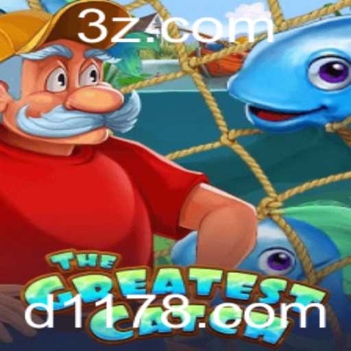Article Images